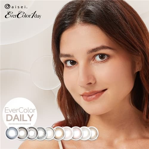 Aisei Evercolor 1 Day Natural series Daily Disposable 10 pcs